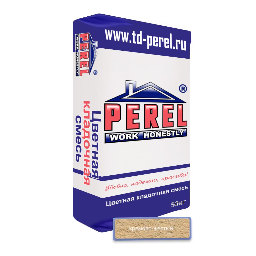 Цветная кладочная смесь "PEREL" NL 0130 (кремово-желтый), 50 кг купить в Санкт-Петербурге