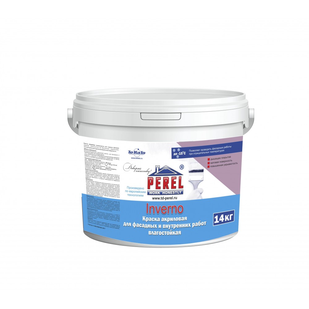 Краска акриловая (до -15С) Perel Inverno белый (колеруется) 14кг купить в Санкт-Петербурге