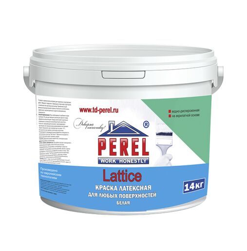 Латексная фасадная краска Perel Lattice (белая), 14 кг купить в Санкт-Петербурге