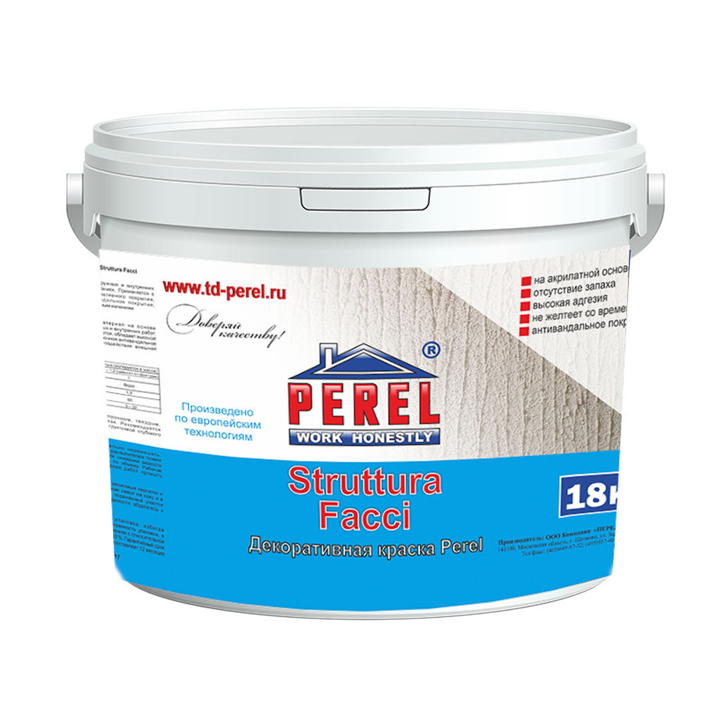 Штукатурка фактурная Perel Struttura Facci белый (колеруется) 18кг купить в Санкт-Петербурге