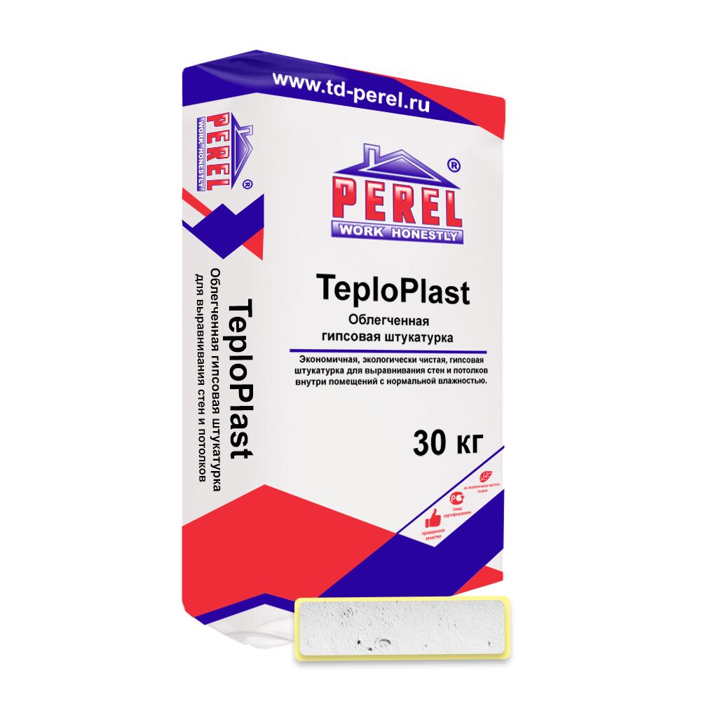 Легкая перлитовая гипсовая штукатурка Perel TeploPlast 0528, 30 кг/меш купить в Санкт-Петербурге