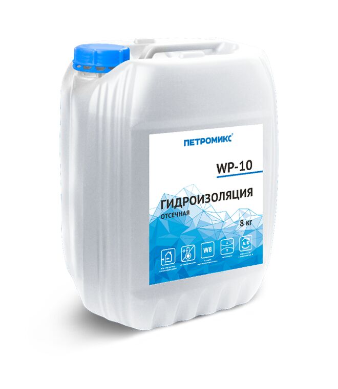 WP-10 Состав для устройства отсечной гидроизоляции (Концентрат 1:10) ПЕТРОМИКС 10кг купить в Санкт-Петербурге