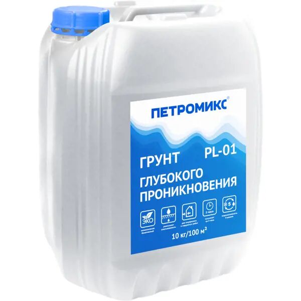 PL-01 Грунт глубокого проникновения ПЕТРОМИКС 10 л/шт купить в Санкт-Петербурге