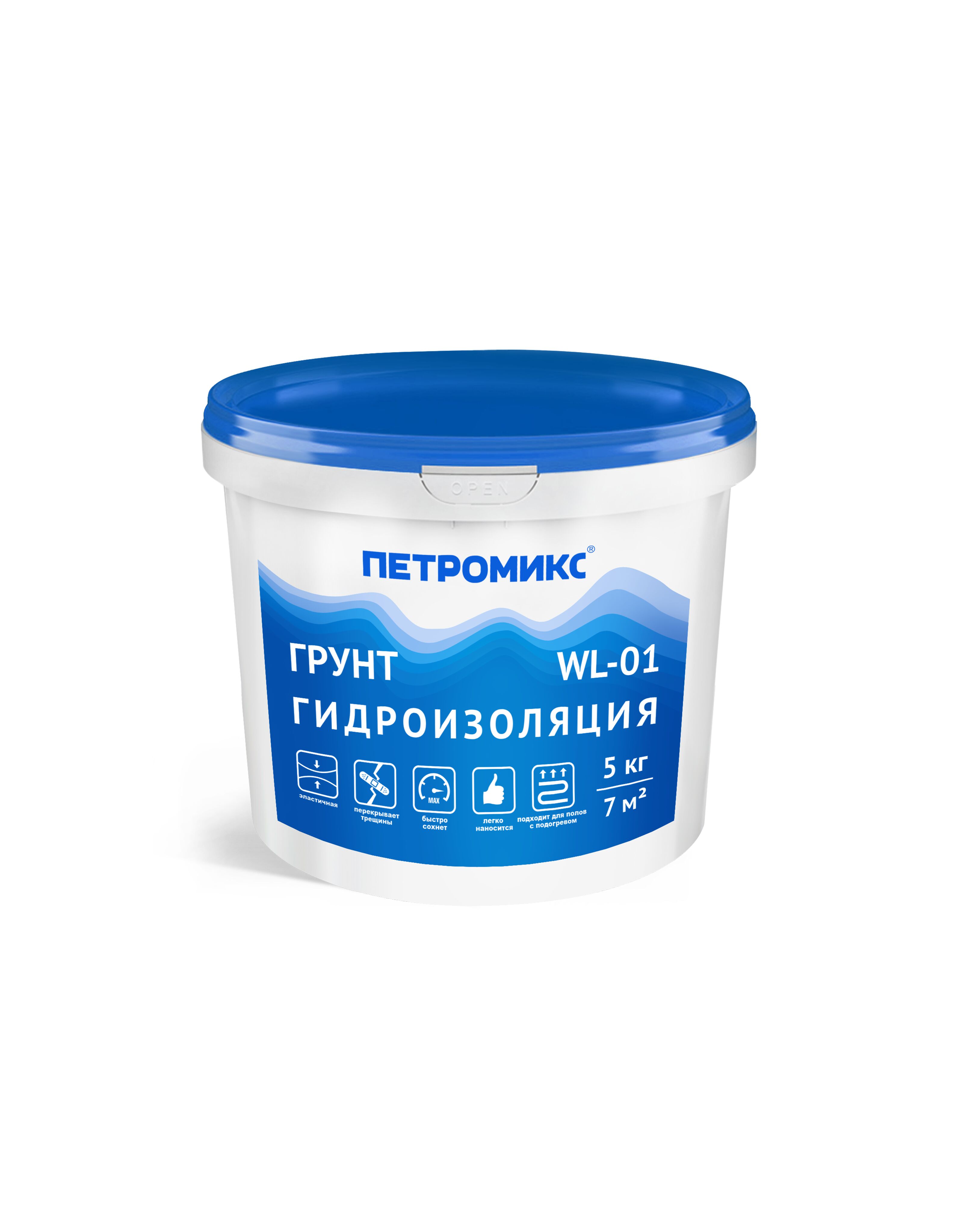 WL-01 Гидроизоляция обмазочная готовая ПЕТРОМИКС 5кг купить в Санкт-Петербурге