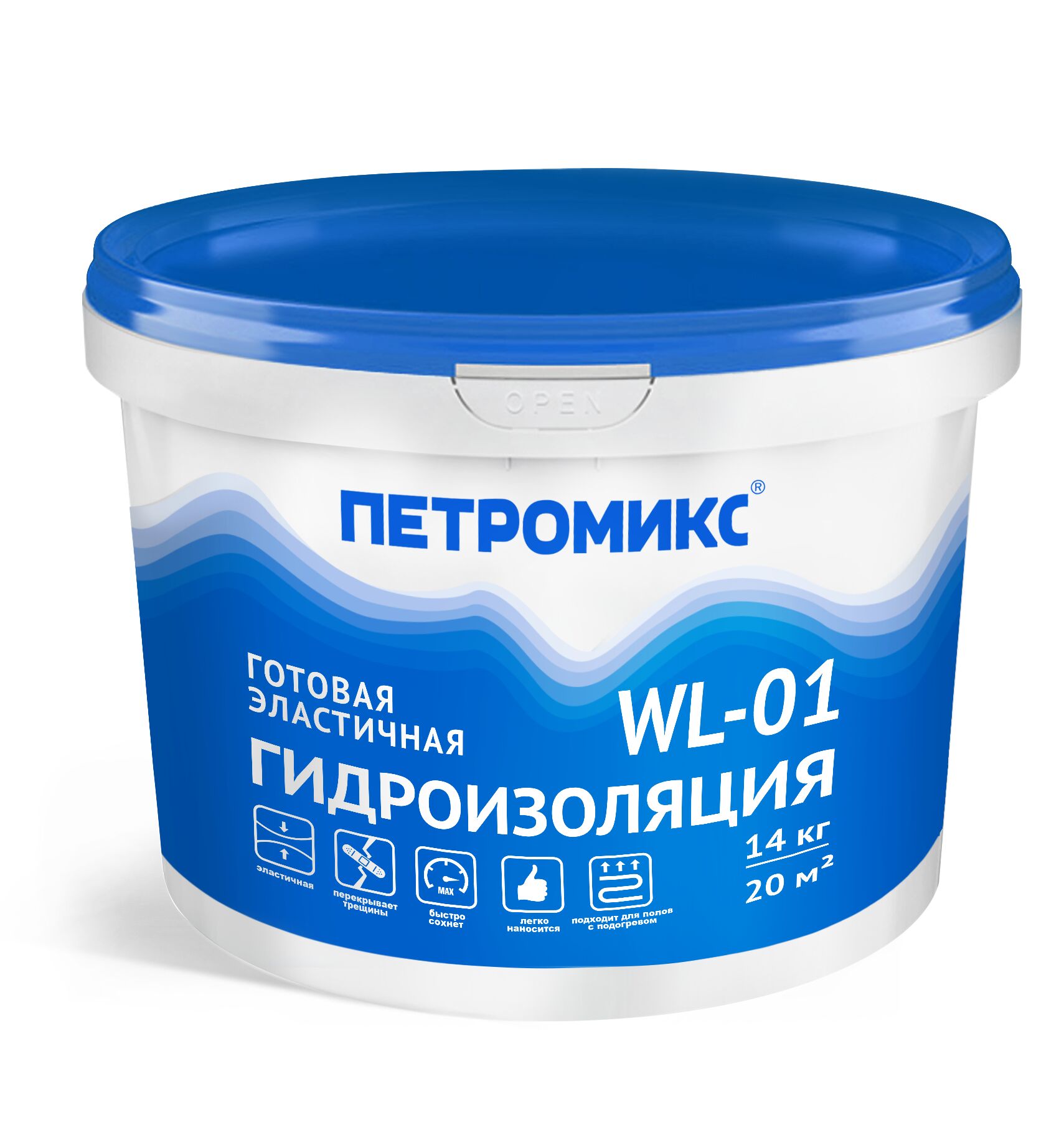 WL-01 Гидроизоляция обмазочная готовая ПЕТРОМИКС 14кг купить в Санкт-Петербурге