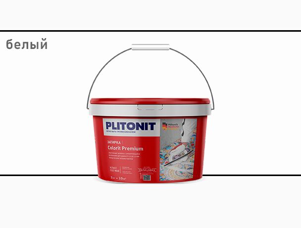 COLORIT Premium 2кг Затирка биоцидная 0.5-13мм PLITONIT купить в Санкт-Петербурге