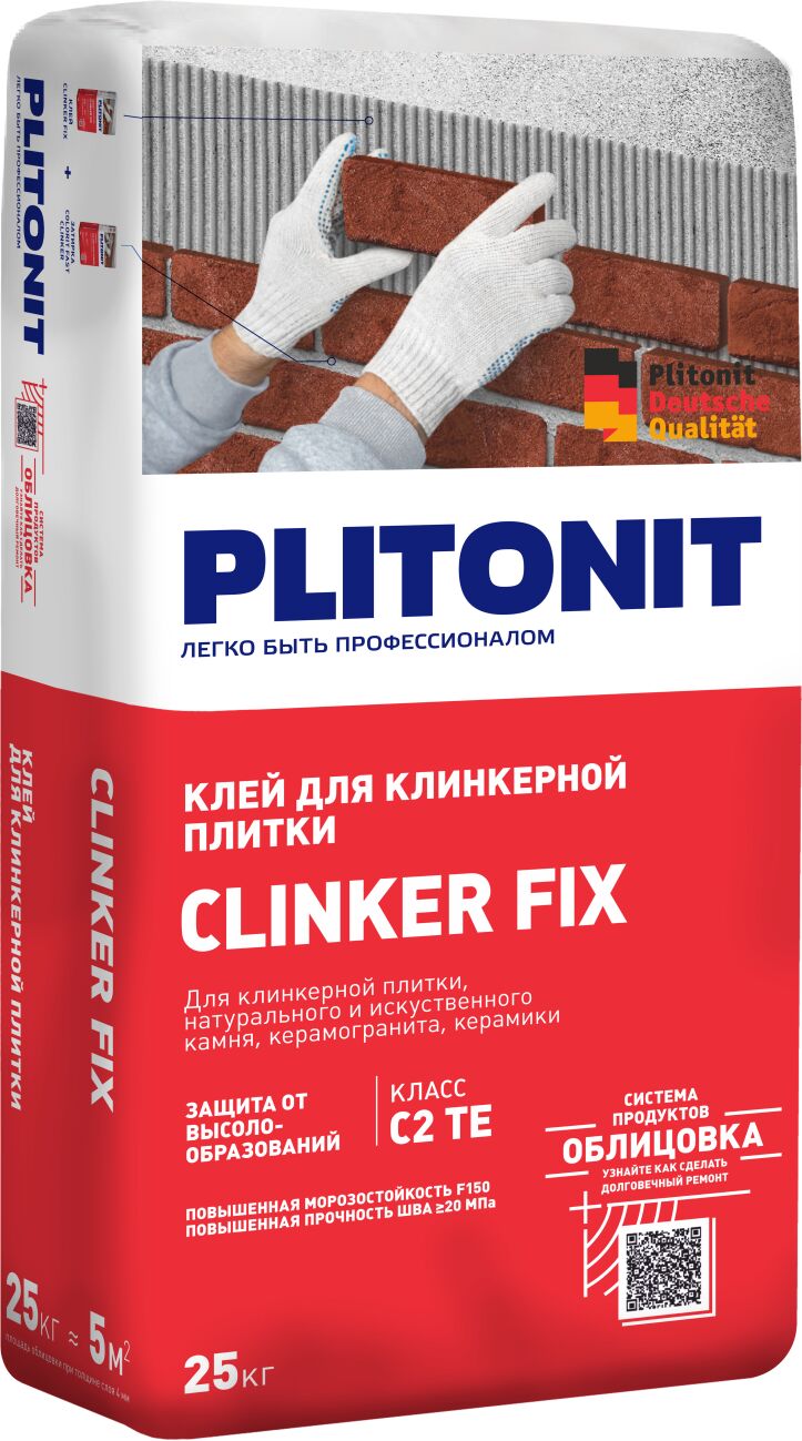 Clinker Fix 25кг Клей для клинкерной плитки PLITONIT купить в Санкт-Петербурге
