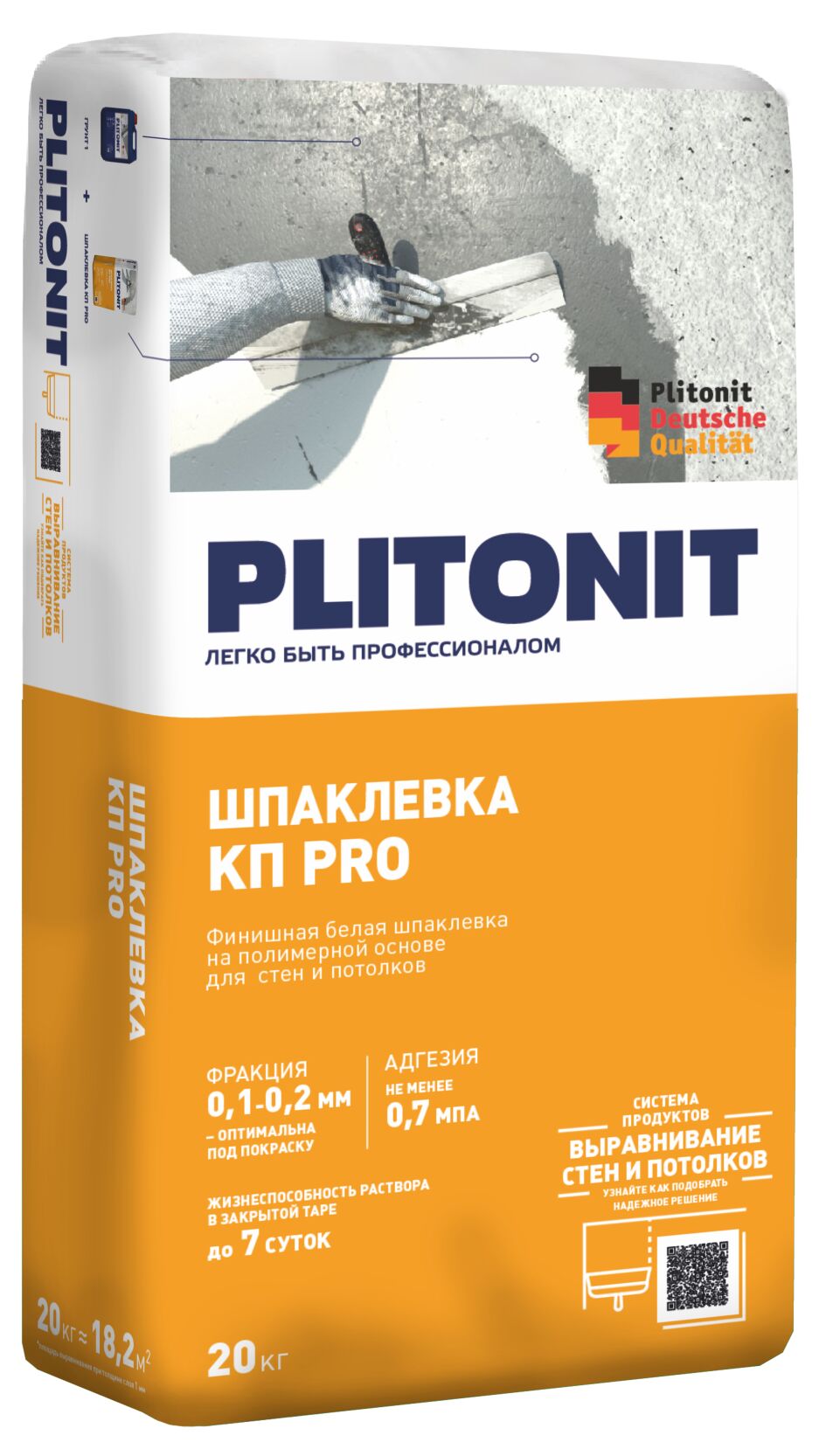Кпpro 3кг Шпаклевка финишная на полимерной основе для стен и потолков PLITONIT купить в Санкт-Петербурге