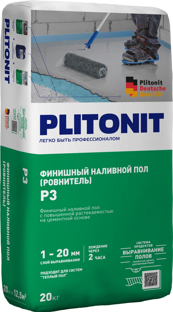 Р3 20кг Ровнитель быстротвердеющий для финишного выравнивания PLITONIT купить в Санкт-Петербурге