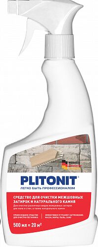 PLITONIT Средство для очистки межшовных затирок и натурального камня - 0,5 л (РФ) купить в Санкт-Петербурге