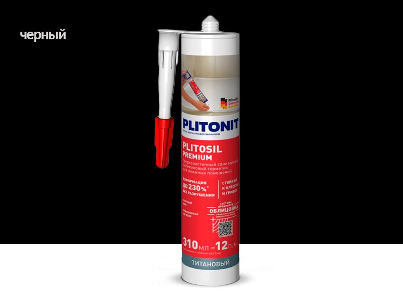 PlitoSil Premium 310мл Герметик силиконовый черный PLITONIT купить в Санкт-Петербурге