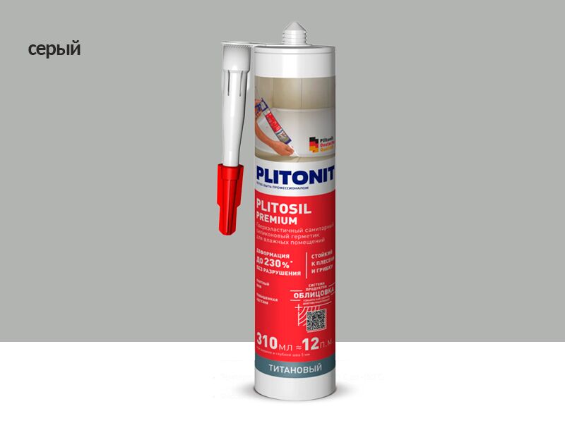 PlitoSil Premium 310мл Герметик силиконовый серый PLITONIT купить в Санкт-Петербурге