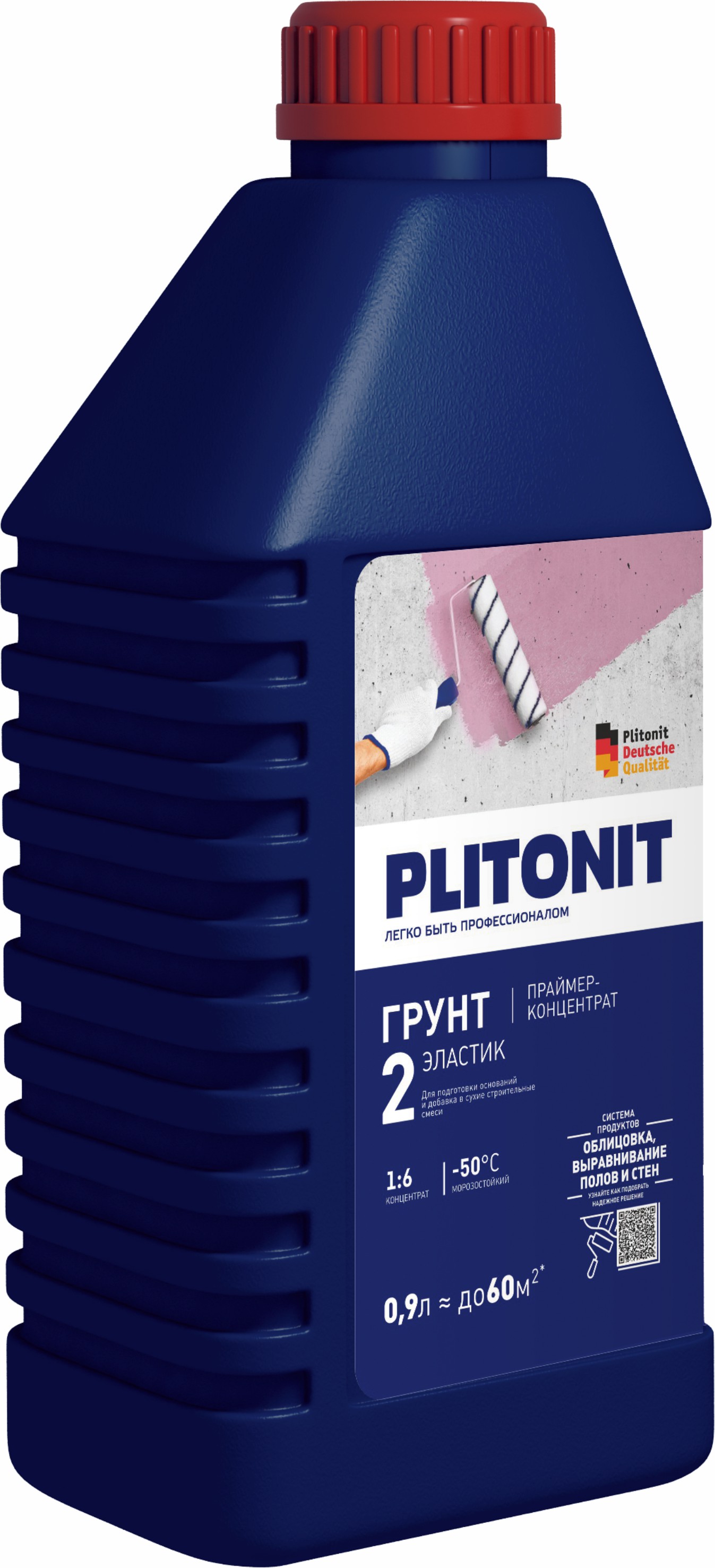 PLITONIT Грунт 2 Эластик -0,9 праймер-концентрат и пластификатор 1:6 акрилатный для подготовки оснований  купить в Санкт-Петербурге