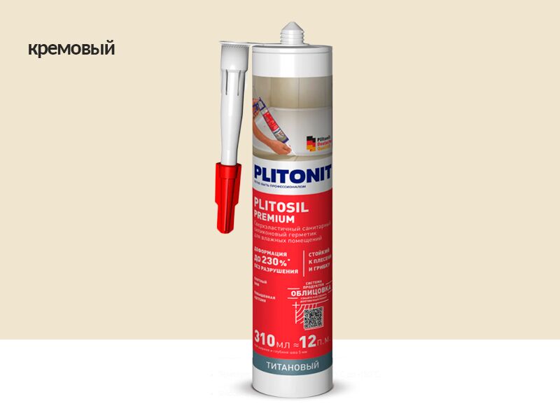 PlitoSil Premium 310мл Герметик силиконовый кремовый PLITONIT купить в Санкт-Петербурге