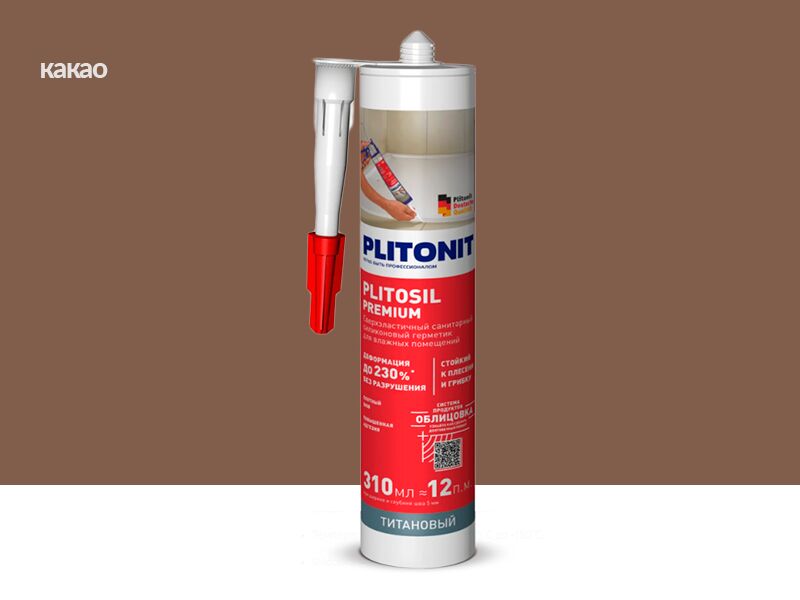 PlitoSil Premium 310мл Герметик силиконовый какао PLITONIT купить в Санкт-Петербурге