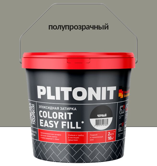 Colorit EasyFill 2кг Затирка эпоксид д/межплит.швов и реактив.клей д/плитки полупрозрачный PLITONIT купить в Санкт-Петербурге