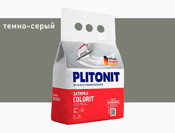 Colorit 2кг Затирка между всеми типами плитки темно-серый 1.5-6мм PLITONIT купить в Санкт-Петербурге