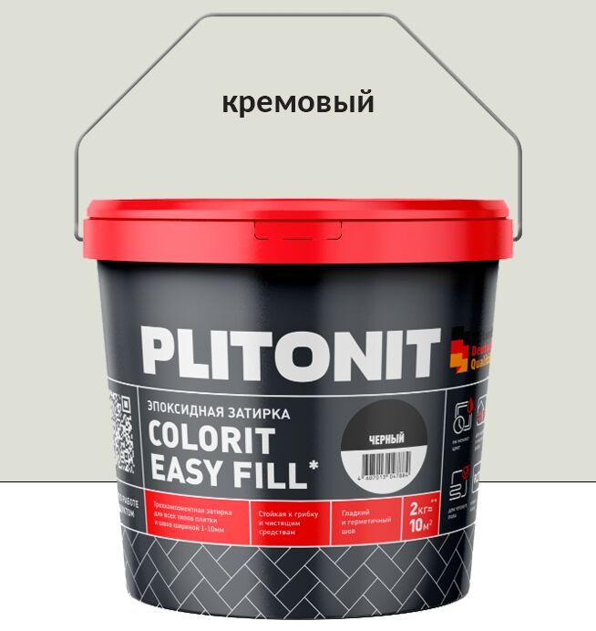 Colorit EasyFill 2кг Затирка эпоксидная для межплит.швов и реактив.клей для плитки кремовый PLITONIT купить в Санкт-Петербурге