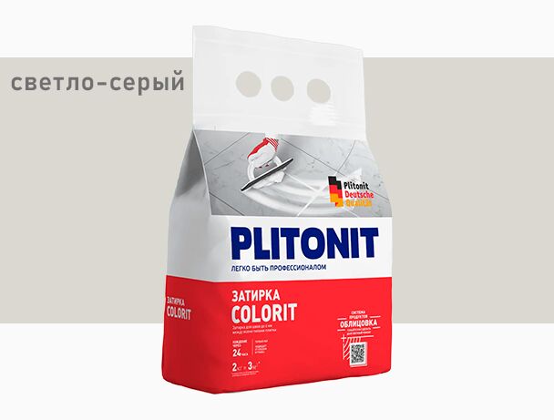 Colorit 2кг Затирка между всеми типами плитки светло-серый 1.5-6мм PLITONIT купить в Санкт-Петербурге