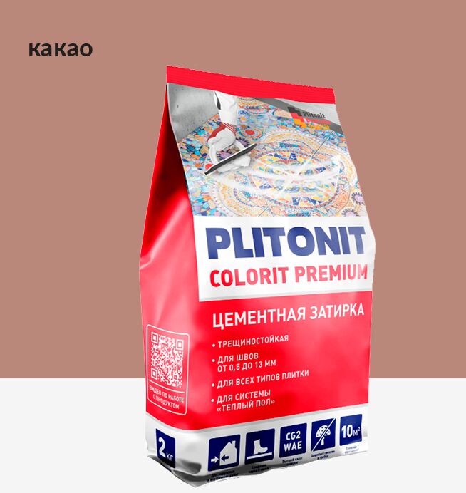 COLORIT Premium 2кг Затирка биоцидная какао (пакет) PLITONIT купить в Санкт-Петербурге