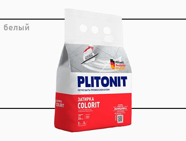 PLITONIT Colorit затирка между всеми типами плитки (1,5-6 мм) БЕЛАЯ -2  купить в Санкт-Петербурге