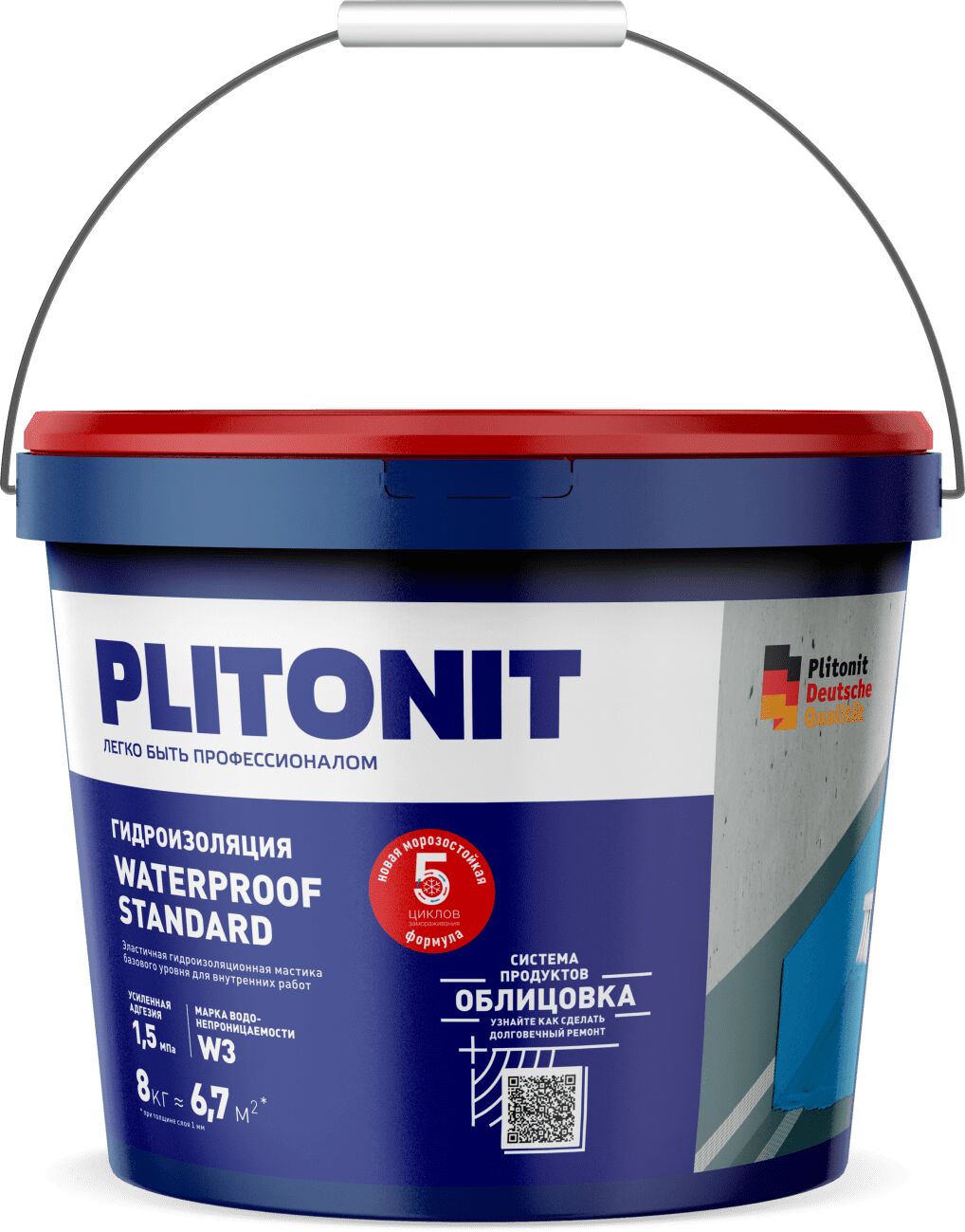 WaterProof Standard 8кг Мастика эластичная гидроизоляционная PLITONIT купить в Санкт-Петербурге