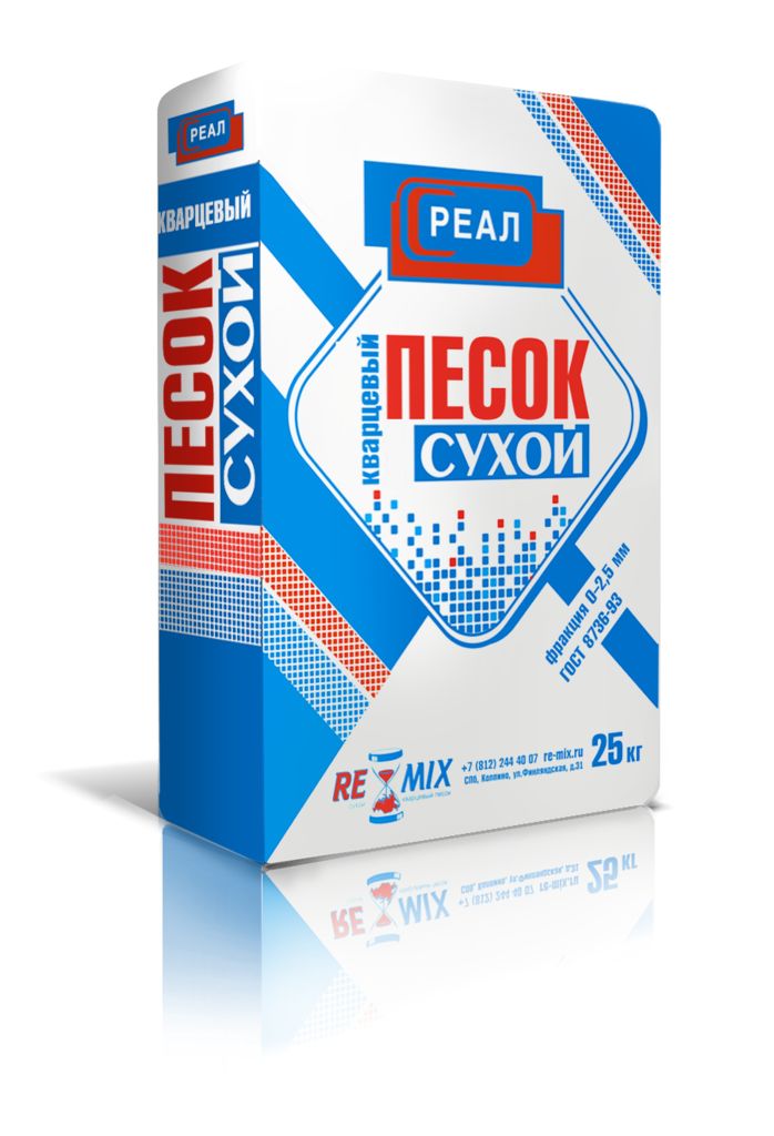 Песок сухой кварцевый 25кг фр.0-0.63мм РЕАЛ купить в Санкт-Петербурге