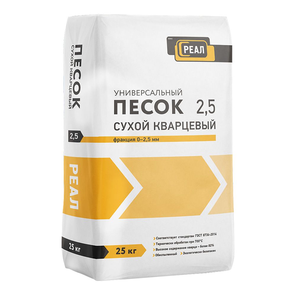 Посыпкин 25кг Песок сухой кварцевый противогололедный фр.2.0-5.0мм РЕАЛ купить в Санкт-Петербурге