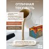 МАКСИМУМ Комплект для наливного пола БЕЖЕВЫЙ 7,2кг купить в Санкт-Петербурге