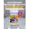 Экспресс Покрытие для пола 35м2 (7кг) серый RAL7040 Сделай ПОЛ купить в Санкт-Петербурге