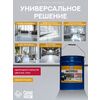 Экспресс Покрытие для пола 125м2 (25кг) серый RAL7040 Сделай ПОЛ купить в Санкт-Петербурге