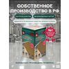 Укрепляющий комплект для пола 10м2 (2.445кг) Сделай ПОЛ купить в Санкт-Петербурге