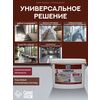 Универсал Состав ремонтный трехкомпонентный 5кг серый Сделай ПОЛ купить в Санкт-Петербурге