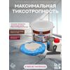 Универсал Состав ремонтный трехкомпонентный 5кг серый Сделай ПОЛ купить в Санкт-Петербурге