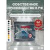 Защити металл Грунт эмаль (2кг) зеленый RAL6005 Сделай ПОЛ купить в Санкт-Петербурге