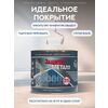 Защити металл Грунт эмаль (2кг) белый RAL9003 Сделай ПОЛ купить в Санкт-Петербурге