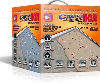 Максимум Комплект для наливного пола (евроведро) 20кг серый RAL7040 Сделай ПОЛ купить в Санкт-Петербурге