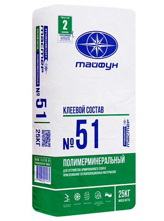 ТАЙФУН МАСТЕР № 51М 25кг Клеевой состав зимний купить в Санкт-Петербурге