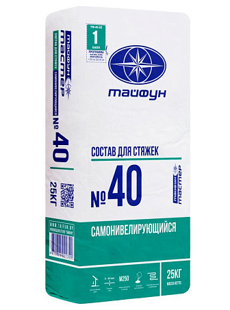 ТАЙФУН МАСТЕР № 40 25кг Самонивелирующий состав для пола купить в Санкт-Петербурге