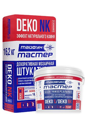 ТАЙФУН МАСТЕР DEKO NK 23.8кг Комплект для изготовления декоративной штукатурки с эффектом натурального камня купить в Санкт-Петербурге