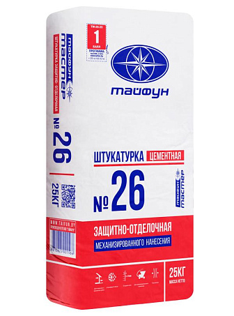 ТАЙФУН МАСТЕР № 26 МАШ. 25кг Штукатурка цементная для машинного нанесения купить в Санкт-Петербурге