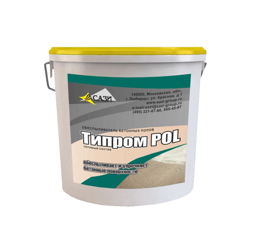 Обеспыливатель Типром POL 1л купить в Санкт-Петербурге