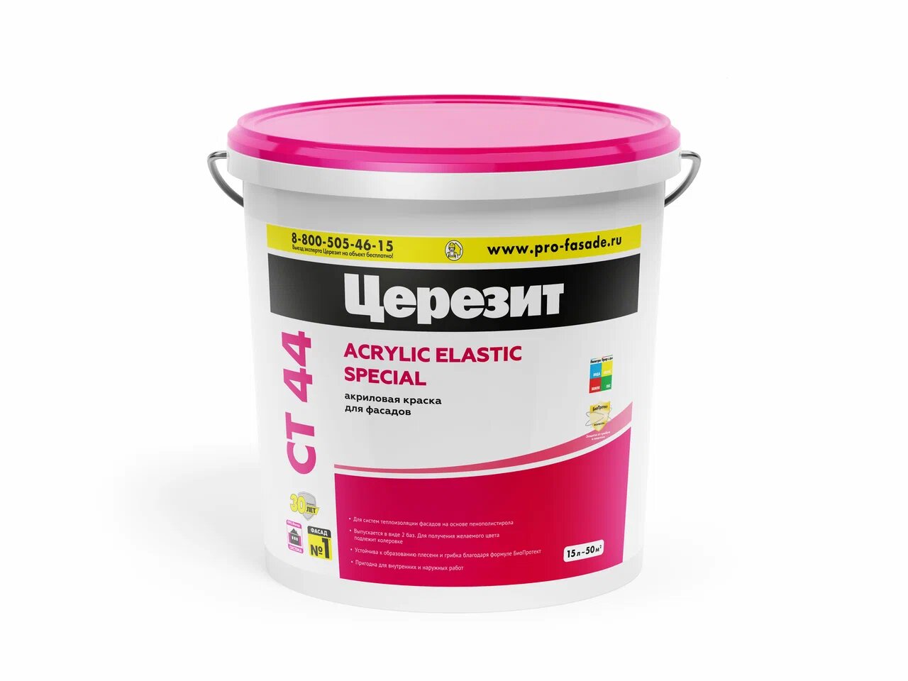 CT 44/15 л Церезит краска вододисперсионная акриловая база купить в Санкт-Петербурге