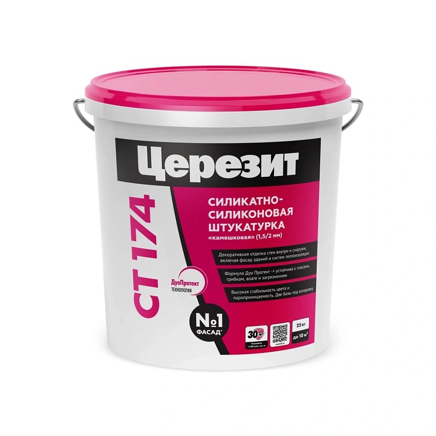 CT 174 25кг Штукатурка силикатно-силиконовая камешк 1.5мм транспарент гр.B Церезит купить в Санкт-Петербурге