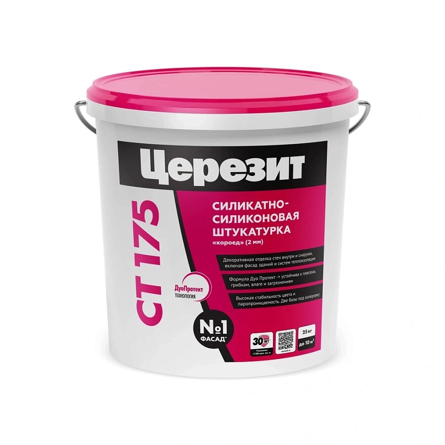 CT 175 25кг Штукатурка силикатно-силиконовая камешк 2мм транспарент гр.C Церезит купить в Санкт-Петербурге