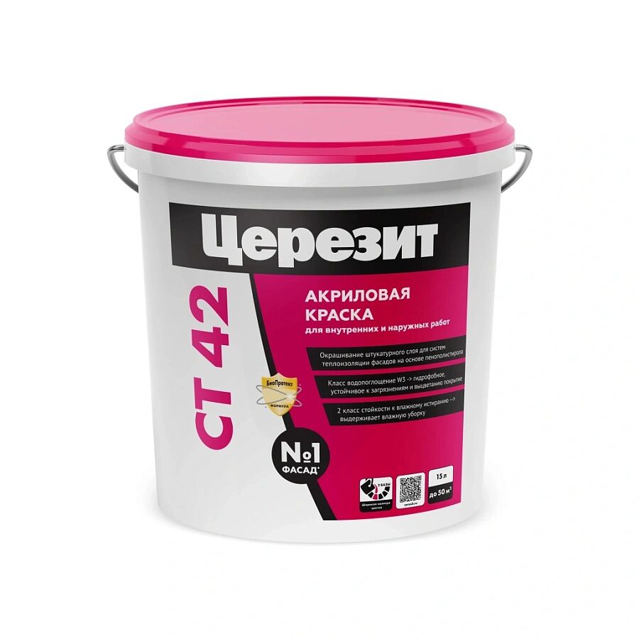 CT 42 15л Краска акриловая транспарент гр.E Церезит купить в Санкт-Петербурге