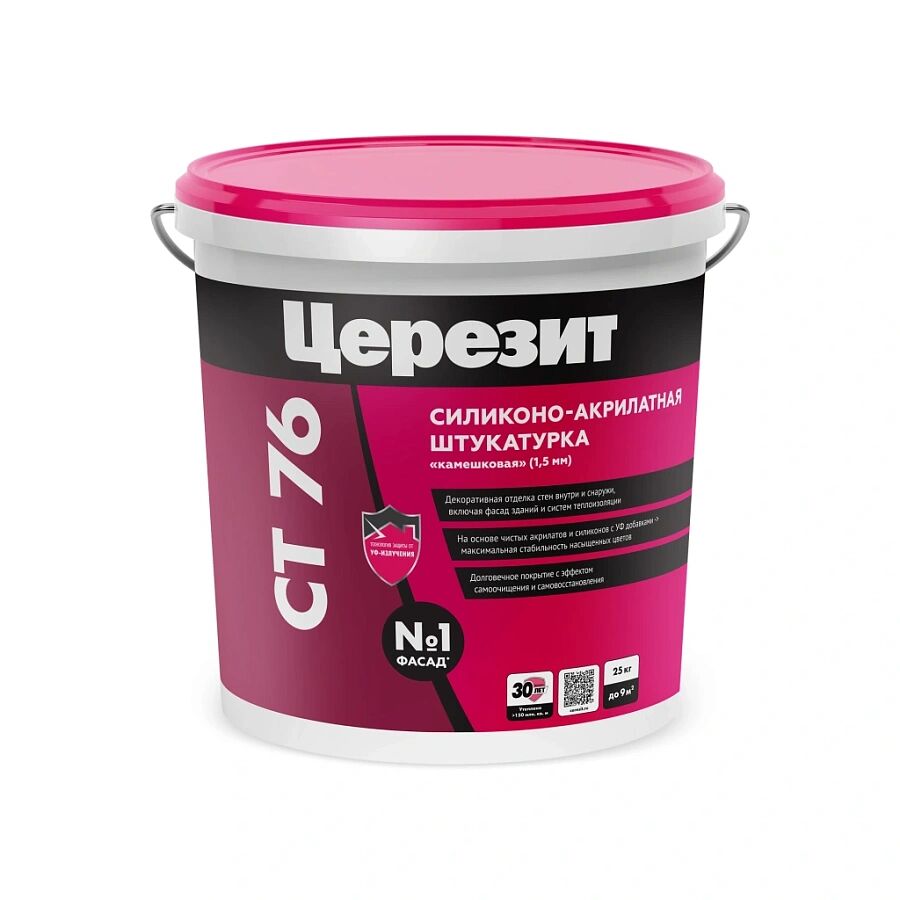 СT 76 25кг Штукатурка силикатно-акрилатная камешк 1.5мм транспарент гр.C Церезит купить в Санкт-Петербурге