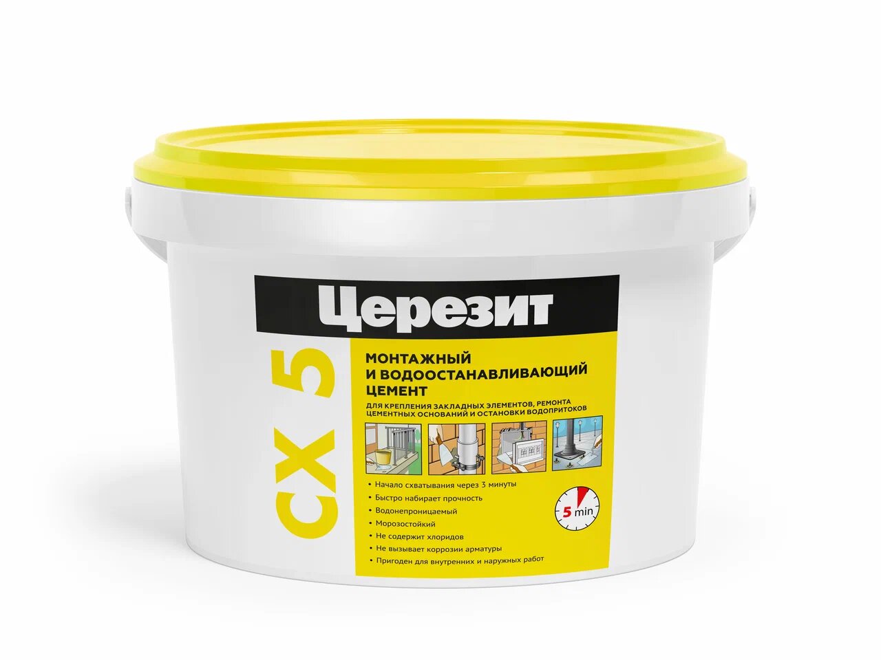 CX 5/2 кг Церезит цемент монтажный и водоостанавливающий купить в Санкт-Петербурге