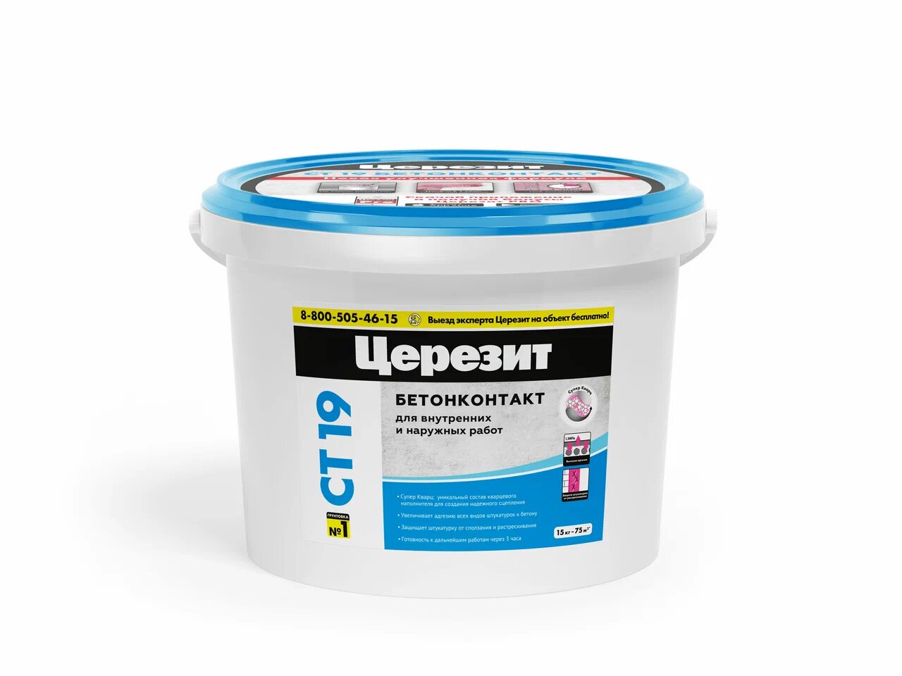 CT 19/15 кг Церезит грунтовка бетонконтакт РФ купить в Санкт-Петербурге