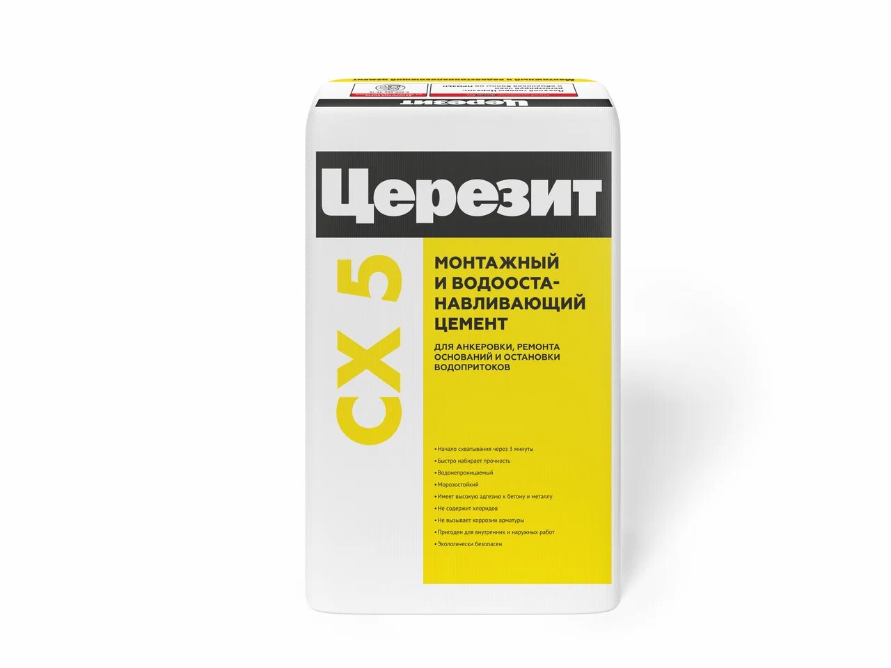 CX 5/25 кг Церезит цемент монтажнный и водоостанавливающий купить в Санкт-Петербурге